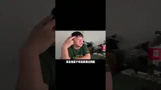 白嫖4圈，我买下了50万的本田！（1）