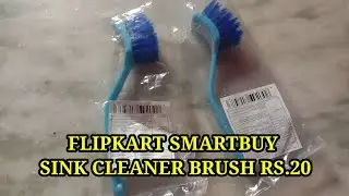 FILPKART SMARTBUY SINK CLEANER BRUSH RS.20 PACK#stylishreviewer #flipkart #review #grocery