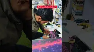 back Panel Photo Print📱#viral #trending #video