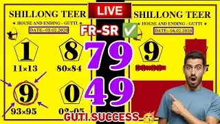 🔥 Shillong Teer Result Today 04 02.2026 | FR/SR Hit Number | Free House Ending Guti