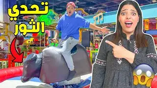 اخيرا لعزاوي يتحدى اقوى ثور هائج 😡🔥في الدار البيضاء 😨