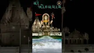 Daily Darshn | Khodaldham status |  kagvad | khodiyar ma status | khodiyar ma WhatsApp status |