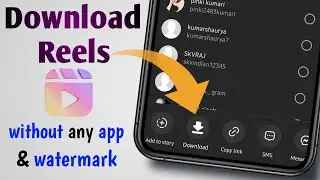 Instagram reels download kaise kare || How to download instagram reels video