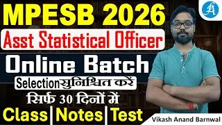 MPESB ASO Complete Course | MP Assistant Statistical Officer By Vikash Sir