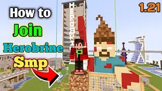 🔥 How to Join Herobrine SMP in Minecraft! || herobrine smp ip for java mcpe👾