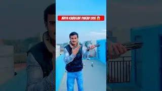Caught a new pigeon 😱 #minivlog #vlog