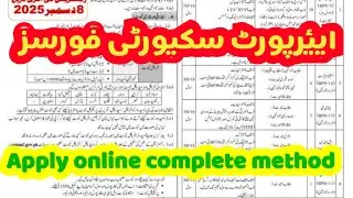 How to Apply online ASF job's #Asf #joinasf  #asf #asfjobs2025 #asfapplyonlin #asfnewjobs 