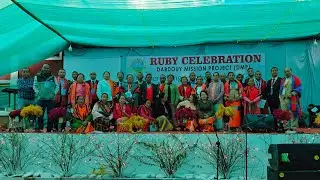 Dardouy Mission Project Ruby Jubilee 2025