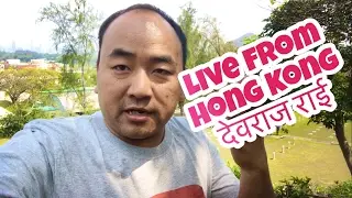 Live from Gurkha Cemetery Hong Kong