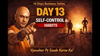 Day 13 of the 14 Days Business Series Crisis & Failure Management