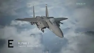 Ace Combat 7 Multiplayer Xbox Series S