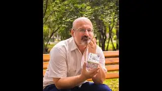 Практика принятия вариантов развития событий
