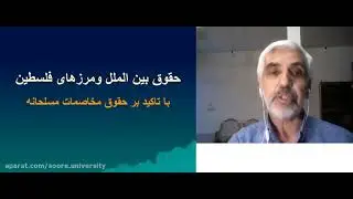 Eighth Math - Tenth Session Summer  on 13 February 2022 Sesson 2 Wonderful Class