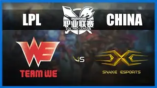Team WE vs Snake eSports  - Game 2 | Tencent LPL Summer Split 2015 W1D2