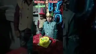 #Birthday Vivabh #bhojpuri SsKk21||sourav yadav vlogs||#reels
