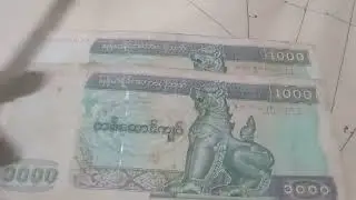 YE Myanmar လမ္း SPWRဓါတုေဗဒ ေဒါလမ္း ဗညာဒလWJဝရိန္လုပ္ငန္း