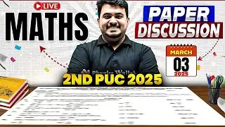 2nd PUC Maths 2025 Final Question Paper Analysis & Discussion📚 | Check Your Answers🔥 | PUC Board