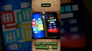 Ludo King Remote Controller Hack 2024 | Auto Win & Unlimited Six Dice!