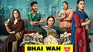 Dabba Cartel All Episodes Review | Netflix |