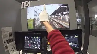 600点満点　鉄道博物館　運転士体験教室上級修了試験　模範運転