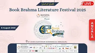 Book Brahma Literature Festival - 2025 | Angala | Day 1 | Live Streaming | #BBLF2025