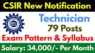 CSIR Notification 2022 | CSIR National Physical Laboratory Recruitment | CSIR Recruitment