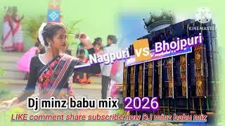  #नागपुरी vs भोजपुरी vs हिंदी | धमाकेदार Remix Song 🔥🎶#Nagpuri//vs//Bhojpuri//vs//Hindi//Remix Song