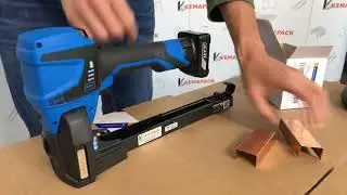 Akkuhefter AH-560 - batteriebetriebener Kartonhefter f&uuml;r den Deckelverschluss von Kemapack