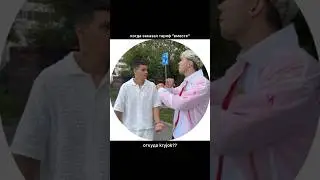 Где найти этот гениальный тг?