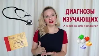 Английский язык. Как не мешать себе его учить.