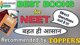 Best Books || For NEET 2020|| to Score || 650+ Marks || Recommended By || Toppers
