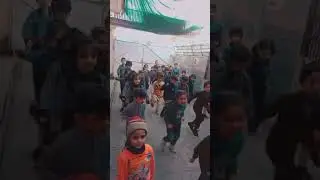 wow kea bat ha