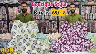 Premium Boutique Style Kurtis 65/- Rupees | Cotton Kurtis Manufacturers | Kurti Wholesale Market 