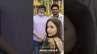 Venkatesh & Trivikram Movie లో Heroine Fix #srinidhishetty #venkatesh #trivandrum