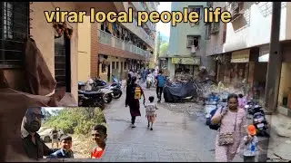 Virar local people's lifestylell virar vlogll mumbai vlogll