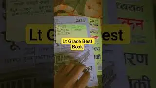 Lt Grade Best Book 📚 #ltgrade #ltgradetgtpgt
