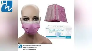 HZ Pink face mask breathing test