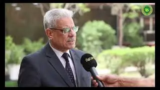 مفهوم الجامعة الخضراء