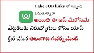 DEET Find jobs using Digital Employment Exchange of Telangana Best App