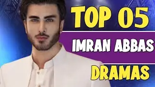 Imran Abbas Ke Top 05 Dramas Jin Ki Ending Ne Sab Kuch Badal Diya 😱|| Top 05 Imran Abbas dramas