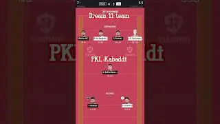 MUM VS JAI🆓 Dream11 team _# PKL _#Pro Kabaddi season 12