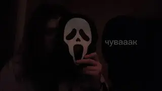 асмр триггеры для сна без слов