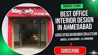 Best Office Interior Design in Ahmedabad | Latest Office Design Ideas for a Stylish #homedecor