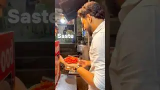 INDIAN 🇮🇳 Thele Wale French Fries 🍟 Vs Restaurant Fries ! #SHORTS
