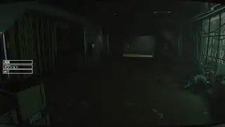 【ホラー】ROUTINEするーチン Part.2