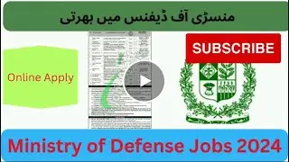 Ministry of defense jobs 2024, MOD jobs, government jobs 2024, Federal jobs,