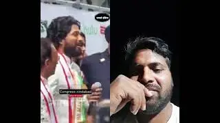#alluarjun #news #congress #rahul_gandhi