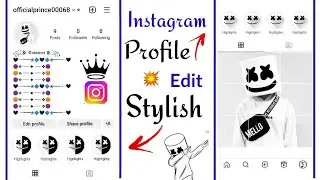 Instagram Profile Edit Stylish 😍| Vip Bio | Stylish Name & Gird photo | Instagram Edit profile 😱