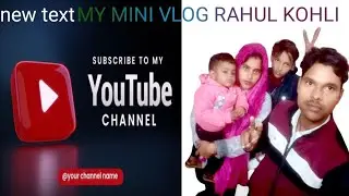 My mini block Rahul Kohli#dailyvlog #hindivlog #funny #hindivlog