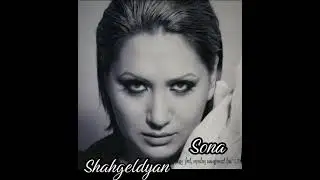 Sona Shahgeldyan- Thriller/(cover) &ldquo;Michael Jackson&rdquo; New Version 2026